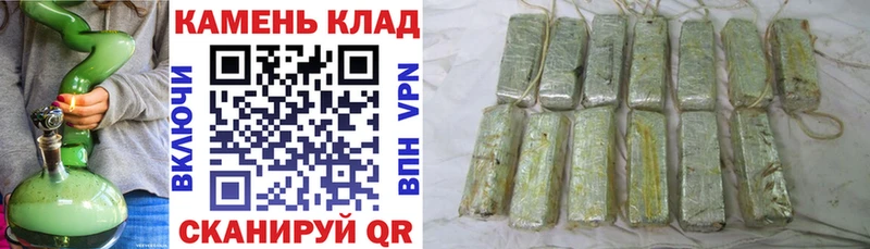 Гашиш Premium  где найти наркотики  Тайшет 