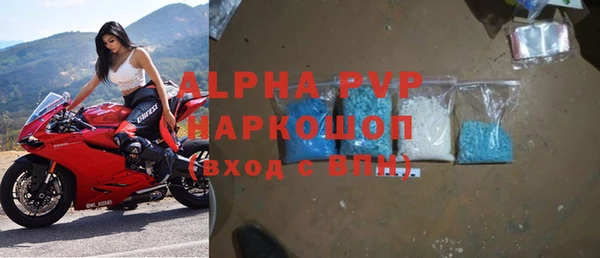 mix Покровск