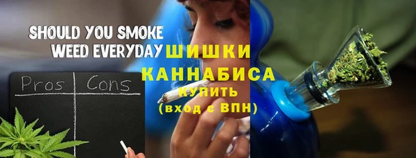 марки nbome Покачи