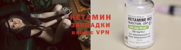 спиды Аркадак