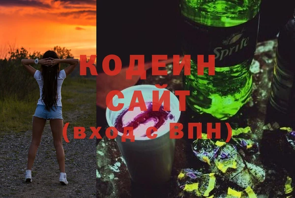 mix Покровск
