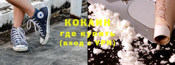 марки nbome Покачи