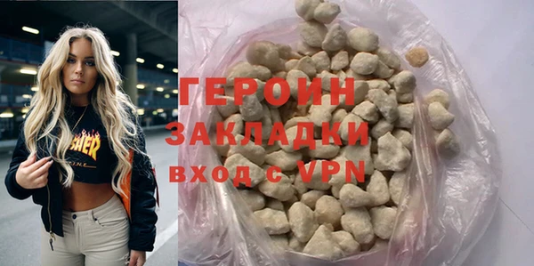 mix Покровск