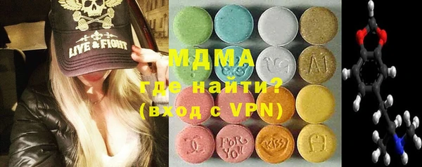 шишки Арсеньев