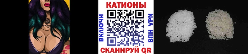 Меф мука  хочу наркоту  Тайшет 